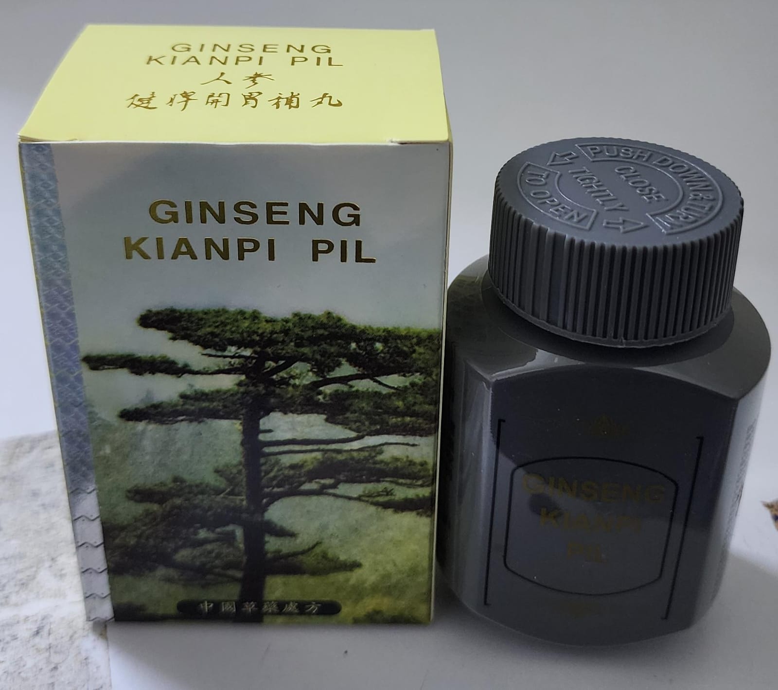 Ginseng Kianpi Pil Herbal Weight Gain Supplement Natural Appetite Booster with Ginseng for Energy & Strength